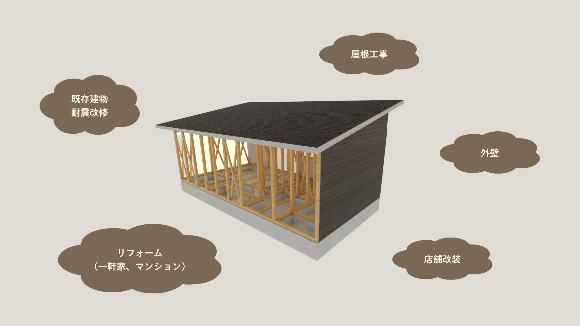 �ɒO�s�̍H���X �a���H���X �O�σC���[�W